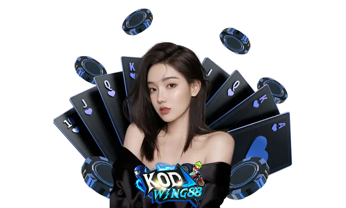 kodwing88 วอเลท